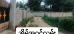 ရပ်ကွက်10 နယ်မြေ8  တိုင်းလမ်း သာယာလမ်းသွယ်အတွင်း  အိမ်အပါ ရေမီးအစုံ/ ပေအကျယ် 25/50ပေ/ဈေး ကျပ်သိန်း 900အလျှော့ပါးပါး